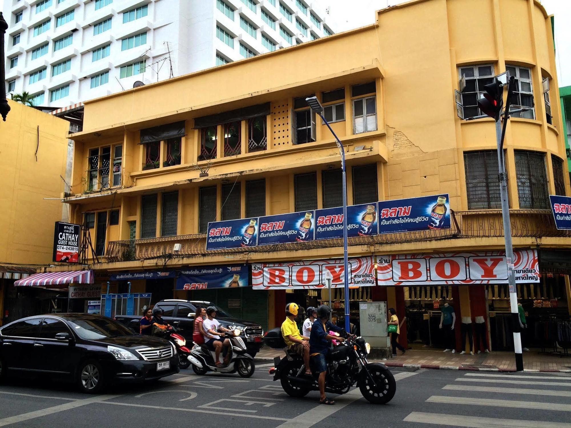 Cathay Guesthouse Hat Yai Esterno foto