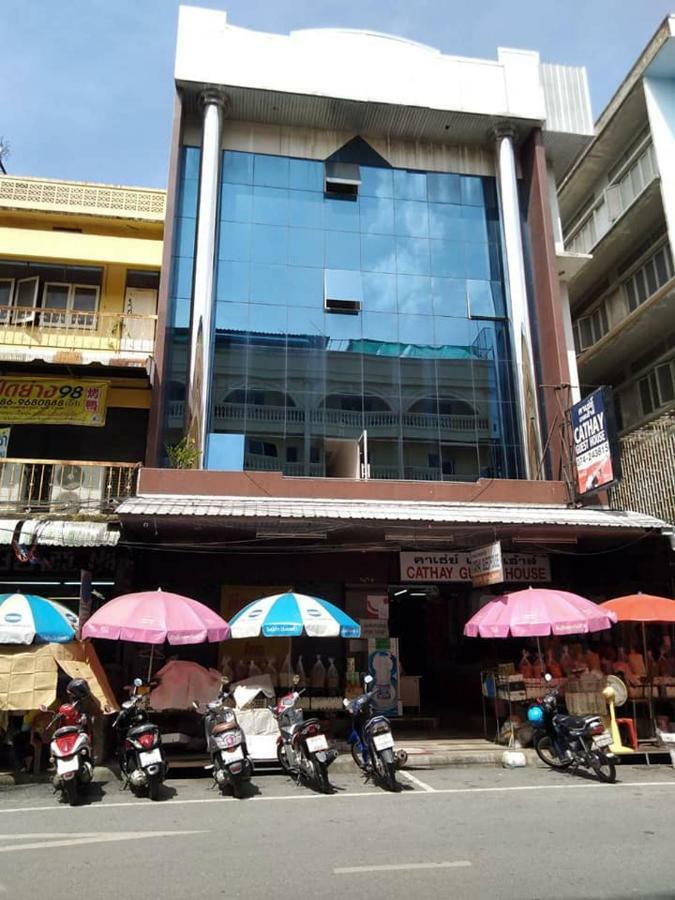Cathay Guesthouse Hat Yai Esterno foto